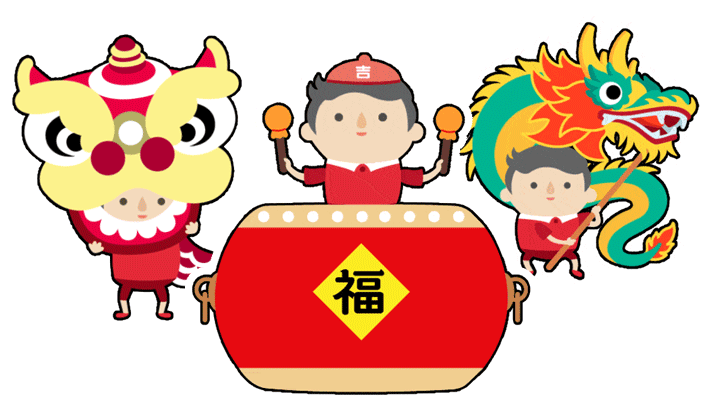 ah-boy stickers