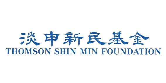 thomson-shin-min-foundation-logo