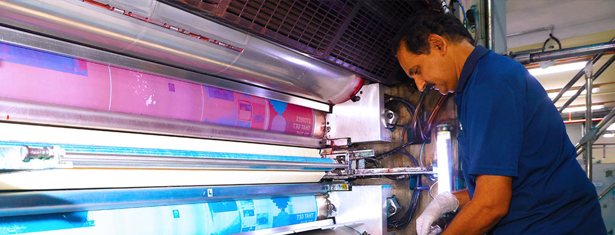 走进报纸印刷幕后