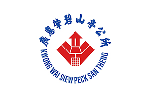 广惠肇碧山亭文物馆