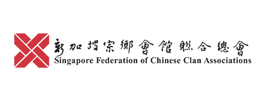 新加坡宗乡会馆联合总会