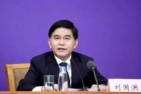 中国国家林业和草原局原局长刘国洪出任自然资源部党组书记。（互联网）