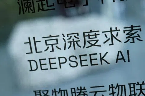 中国人工智能（AI）企业深度求索（DeepSeek）正将使用华为等国产晶片训练大模型列为重要战略方向。图为DeepSeek位于北京的办公室。（路透社档案照片）