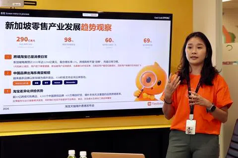 蔡春燕说，淘宝在新加坡的投资一直持续进行，并不局限于广告或大型促销活动，而是涵盖品牌推广、线下活动、物流、支付和本地服务等多个层面。（邝启聪摄）