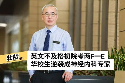 陈斌勤摄