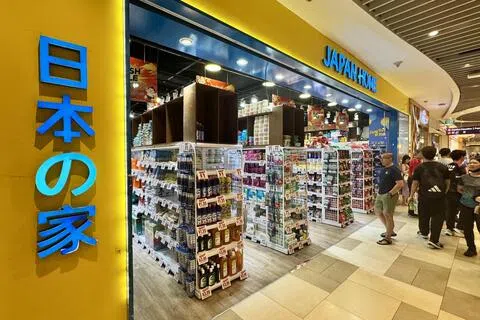 日本之家多店关闭 传将易手Valu$管理