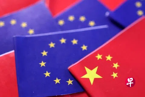 欧盟拟出台欧版301条款工具 中国商务部：必将坚决回应