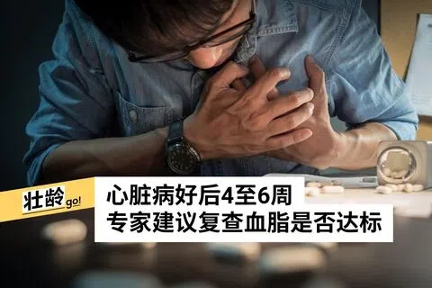 iStock图片