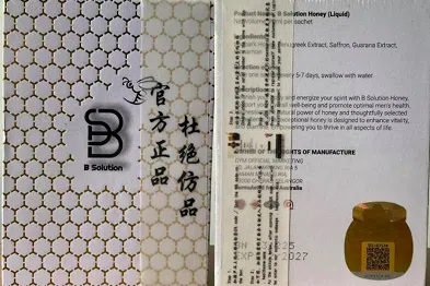 当局检测后发现，来自马来西亚的蜂蜜产品 B Solution Honey (Liquid) 中含有治疗勃起功能障碍的处方药他达拉非（Tadalafil）。（新加坡食品局提供）