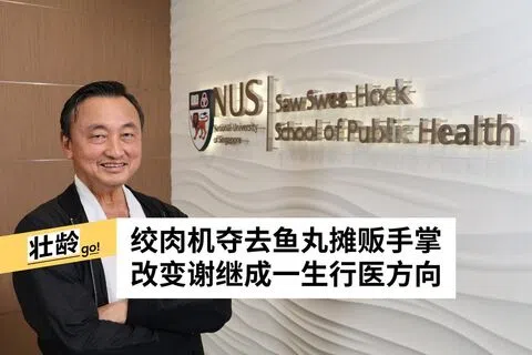 唐家鸿摄