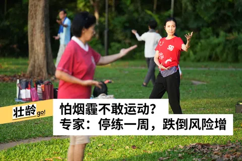 档案照