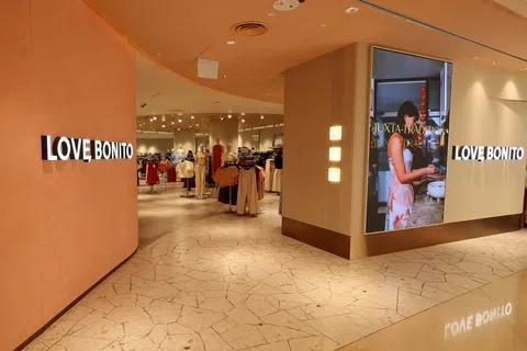 Love, Bonito在发给受影响顾客的电邮中说，可能被泄露的个人信息包括姓名、生日、电邮地址、收货地址和手机号码。（取自谷歌地图）