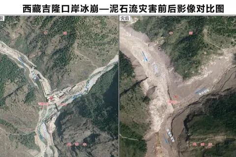 中国《西藏日报》发布的对比影像显示，星期三（8月26日）泥石流发生后，西藏吉隆口岸建筑已夷为平地。（取自《西藏日报》微信公众号）