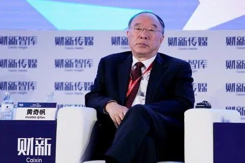 重庆市原市长黄奇帆星期二（10月13日）官宣被查。图为时任中国全国人大财政经济委员会副主任委员的黄奇帆，2017年出席在北京举行的财新峰会。（路透社）