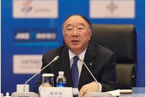 中国官方通报，重庆市原市长黄奇帆被查。香港媒体报道，他原定担任杭州一场论坛的主讲嘉宾，但活动突然传出因故取消。（互联网）