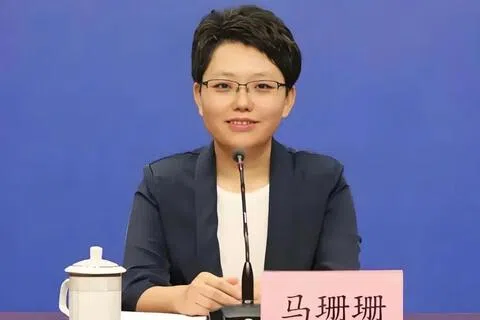 中共辽宁阜新市委书记马珊珊转任沈阳市委副书记。（互联网）