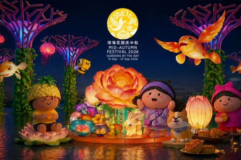 滨海花园庆中秋邀你走进奇幻世界（滨海湾花园）