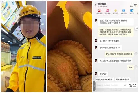 一名中国顾客竟花2400元人民币买机票，派美团外卖小哥飞到新加坡，购买一盒价值13元5角的咖喱角，再带回中国。（小红书用户“Chloe番茄力”提供）