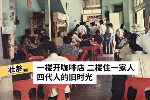 作者提供