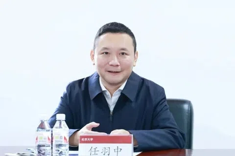 中国官方通报，中共北京大学党委常委、副校长任羽中涉嫌严重违纪违法被查。（互联网）