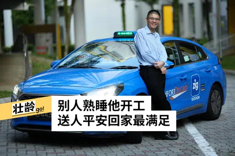 谢智扬摄