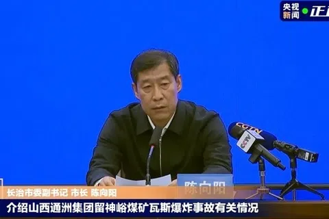 中国山西省长治市5月发生致命瓦斯爆炸事故，长治市长陈向阳当时在新闻发布会上介绍事故情况。（中国央视新闻直播截屏）