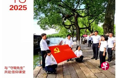 中国多地政府近来频频陷入舆情危机，面向基层的中共党刊《半月谈》批评一些地方对待公众监督理念落后，处置舆情时把公众摆在对立面，拉黑账号、限流内容，习惯性用屏蔽删帖代替解决问题。（互联网）