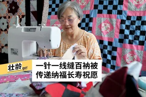 龙国雄摄