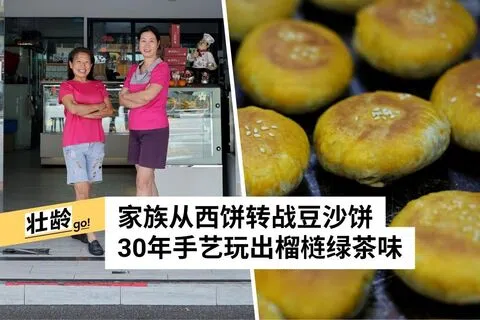 龙国雄摄