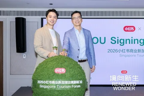 小红书商业跨境及互联网行业群总经理宗宪（左）与STB国际集团助理首席执行官Oliver Chong（右）。（小红书提供）