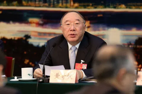 重庆市原市长黄奇帆被查，中共重庆市委书记袁家军次日主持市委常委会会议，强调要全面彻底肃清流毒影响，持续修复净化政治生态。（互联网）