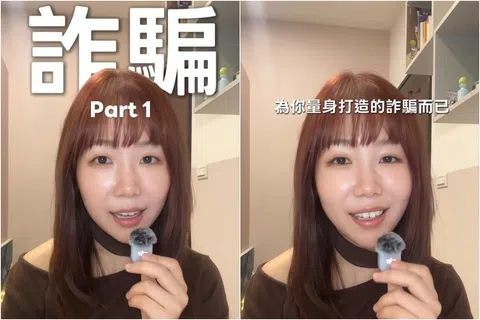 魏妙如在Instagram分享差点被骗的经历。（魏妙如IG视频截图）