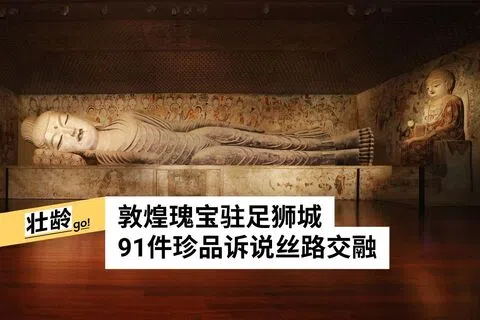 陈渊庄摄