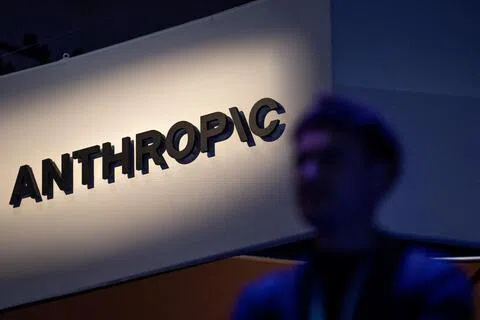 这家成立仅五年的公司正快速扩张。招股书显示，Anthropic去年营收增至近46亿美元，是前一年的12倍。（路透社档案照片）