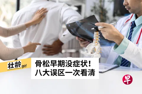 iStock图片