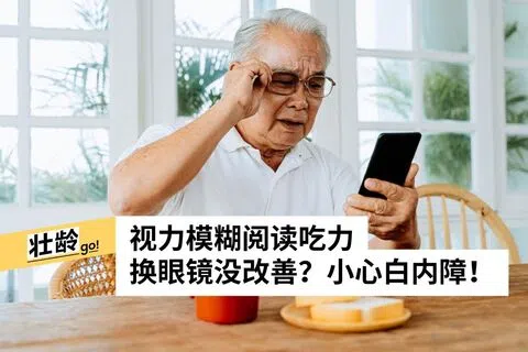 iStock图片