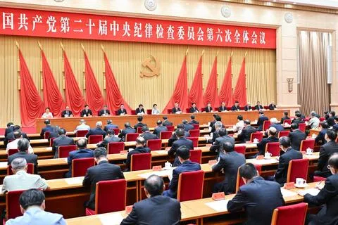 中共第二十届中央纪律检查委员会第六次全体会议，星期六（8月22日）在北京举行。有江苏工作背景的赵世勇和张忠晋升正部级，补缺中纪委副书记。（新华社）