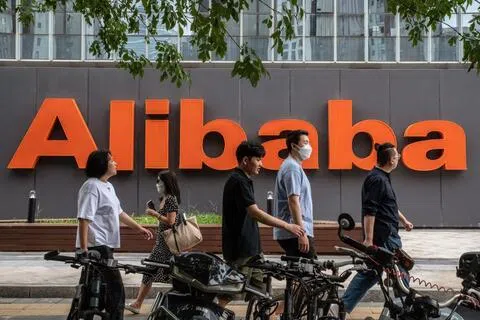 中国科技巨头阿里巴巴星期二（9月22日）推出一款号称“算力性能最强”的人工智能（AI）晶片，并宣布进一步扩大AI基础设施投入。（彭博社档案照片）