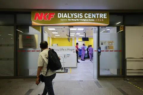 NKF在盛港综合医院园区 开设首个腹膜透析居家体验空间