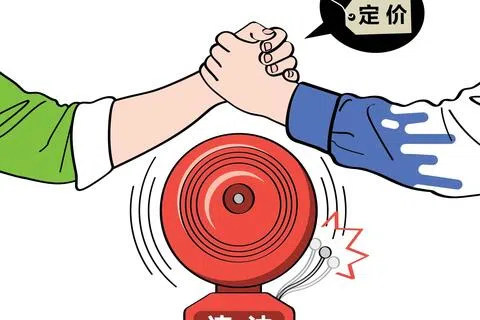 插图／张进培