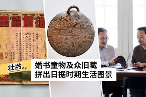 受访者提供/陈渊庄摄
