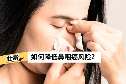 iStock图片