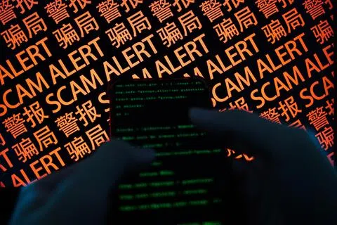 上半年诈骗案减少损失降 电商诈骗与社媒冒充案大增