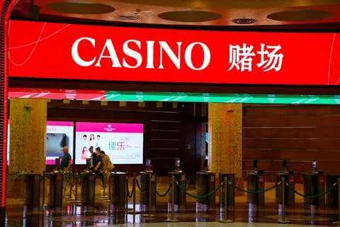 赌场管制（修正）法案2024年9月10日在国会三读通过，修订法令将确保当局能继续有效遏制赌场相关罪行。（林明顺摄）