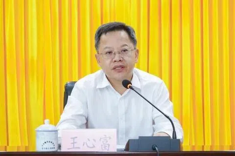 广西壮族自治区中共党委常委、组织部部长王心富出任自治区党委副书记。（互联网）