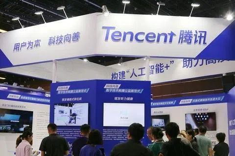 中国科技巨企腾讯宣布混元Hy3面向全球开放。（互联网）