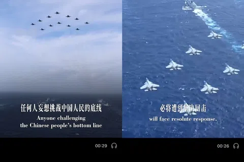 中国外交部发布涉台视频《回家的路》，称“任何人妄想挑战中国人民的底线，必将遭到坚决回击”。（中国外交部发言人办公室微信公众号）