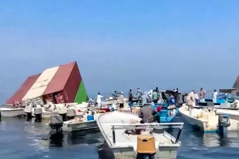 霍尔木兹海峡局势紧张 四天内至少10艘船遇袭