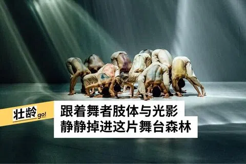 林峻永摄／卫武营国家艺术文化中心提供