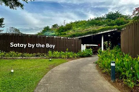 配合滨海湾湿地发展计划，滨海湾花园的沙爹湾（Satay by the Bay）食阁10月1日起关闭，以进行扩建工程。（档案照片）